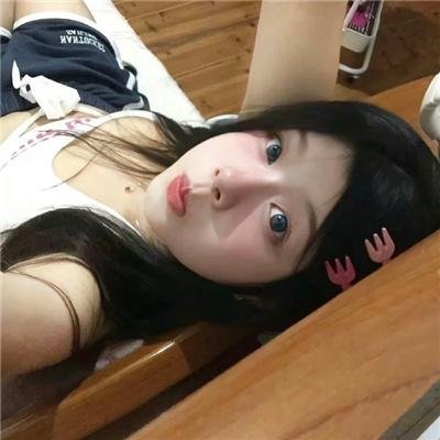 食人部落